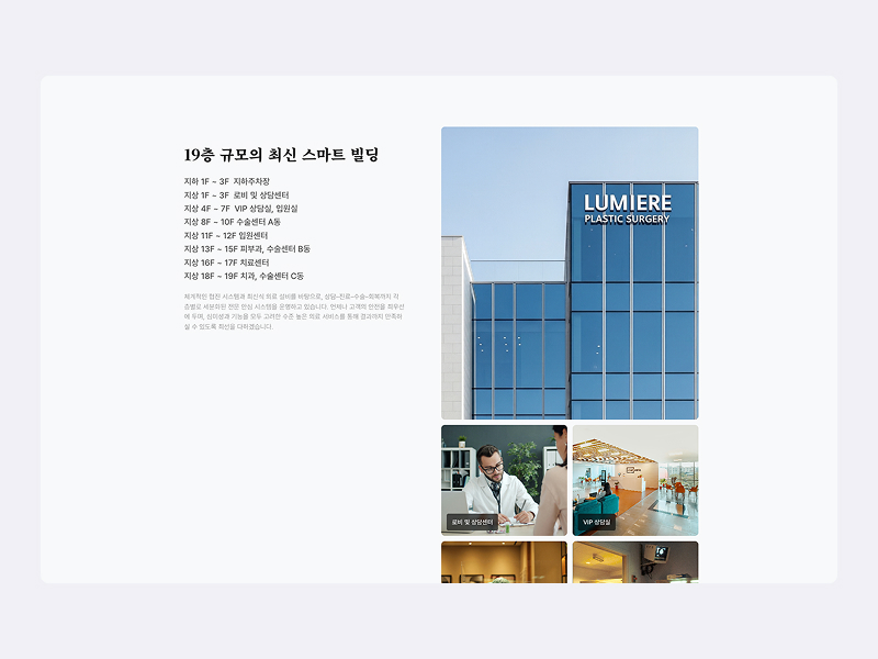 포트폴리오 썸네일